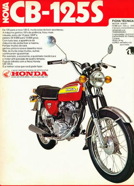 Cb discount 125 1976